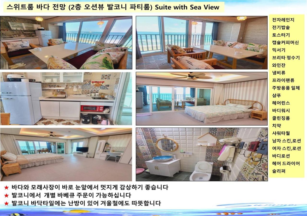 Seaside Pension Goseong (Gangwon) Exterior foto